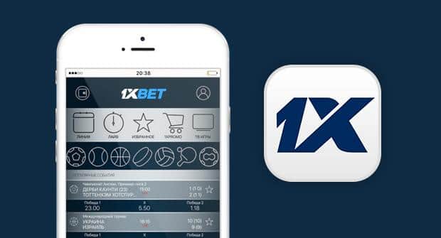 Download 1xbet APK for Convenient Betting on Your Mobile