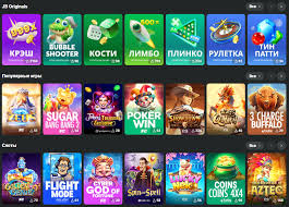 Explore the Thrills of JB Casino Pakistan Official Website